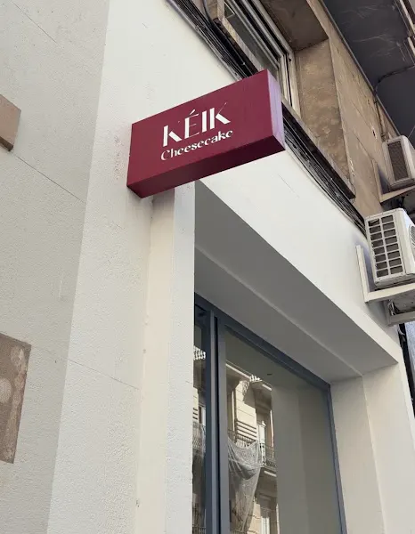 Kéik Cheesecake - Pastelería en Valencia - foto 2