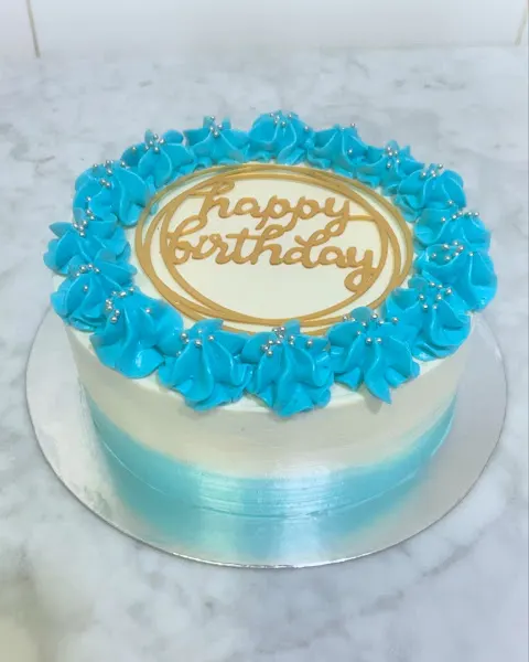 PASTELERÍA CARDIZ