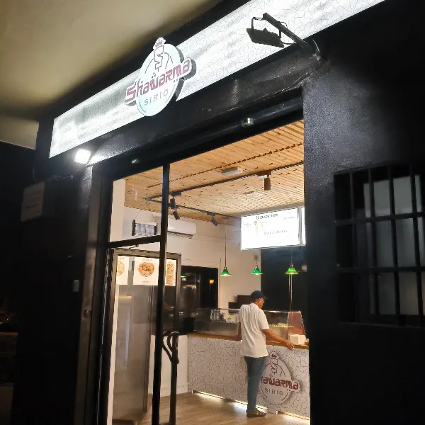 El Horno de Sagra