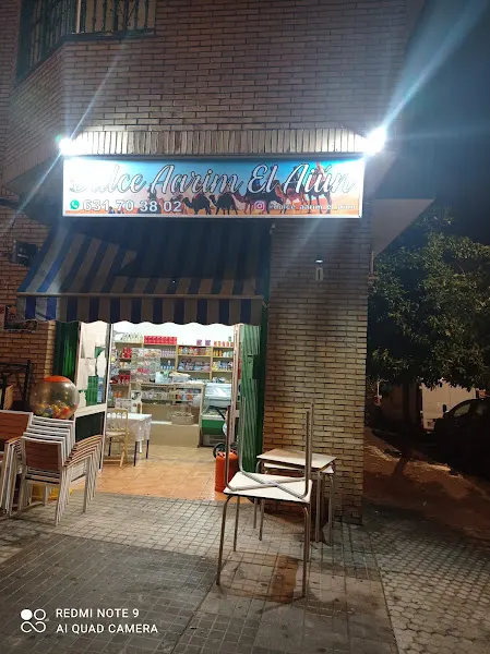 Panadería Dulces Aarim El Aiùn - Panadería en Sevilla - foto 2