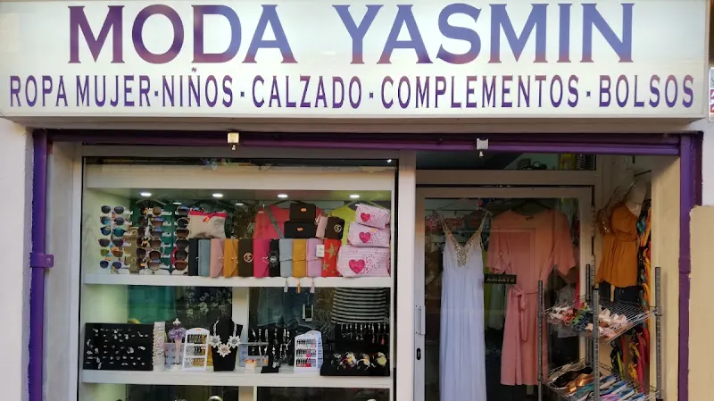 Panadería Guerrero - Panadería en Sevilla - foto 2