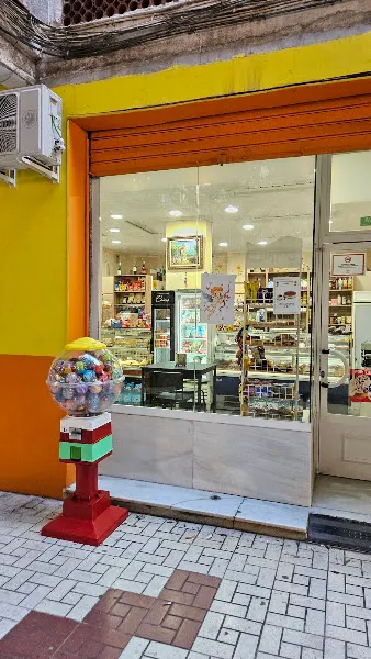 Panadería Diana - Panadería en Málaga - foto 2