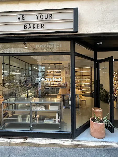 Rosevelvet Bakery - Panadería en Palma - foto 2
