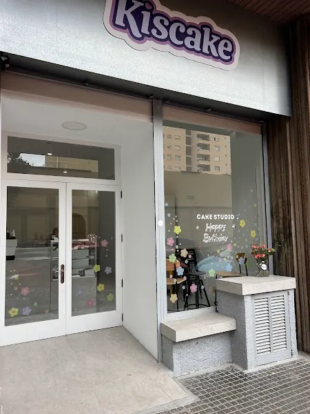 Kiscake - Pastelería en Palma - foto 2