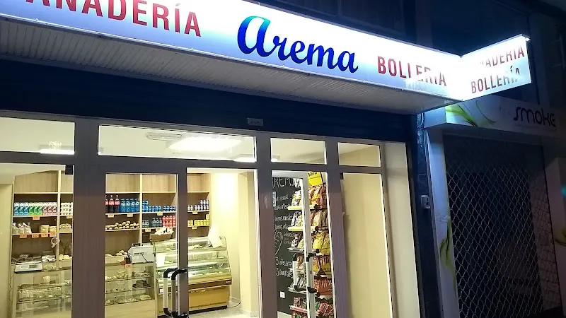 Panadería Arema - Panadería en Vigo - foto 2