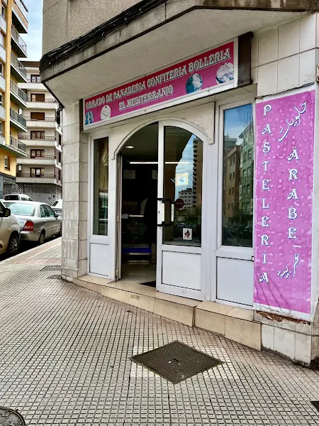 Pastelería El Mediterráneo - Gijón