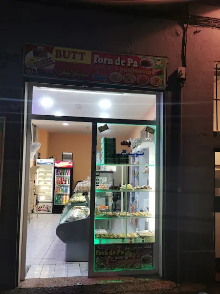 BUTT Horno de Pan Pastelería - Panadería en Barcelona - foto 2