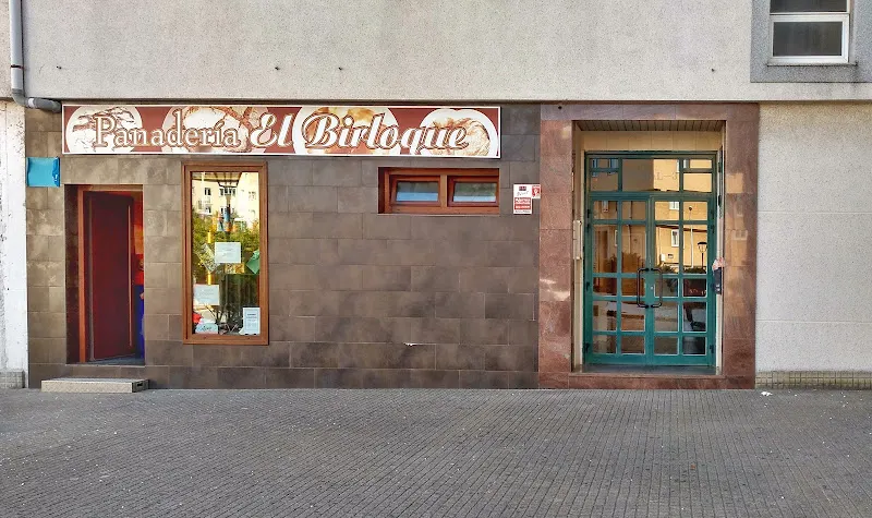 Panadería El Birloque - Panadería en Coruna (A) - foto 2