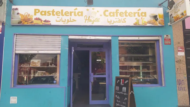 Cafetería y Pastelería Haziri - Pastelería en Fuenlabrada - foto 2