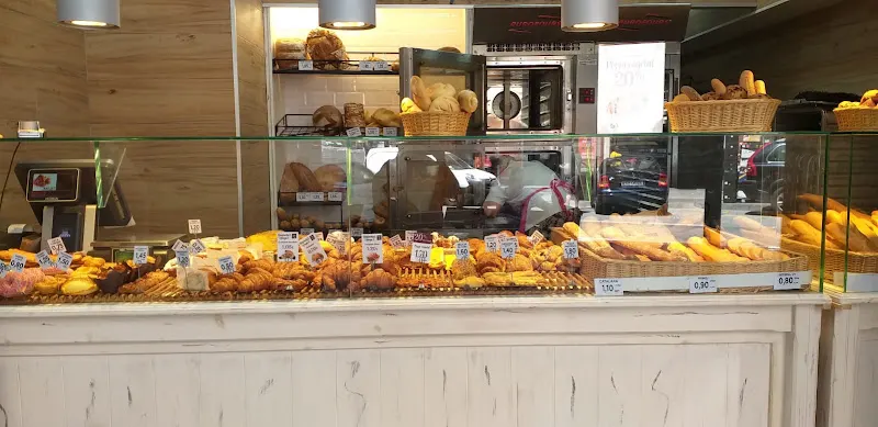 MacxiPa - Panadería en Santa Coloma de Gramenet - foto 2