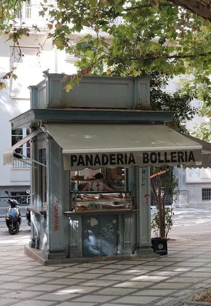 Panadería Bollería - Panadería en Granada - foto 2
