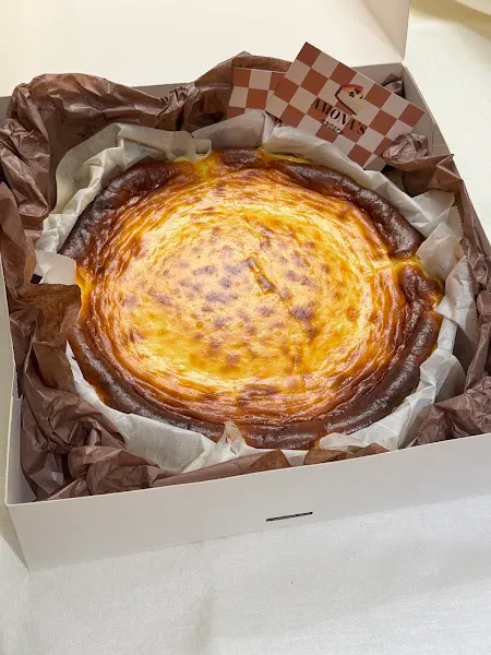Amona's Bakery - Pastelería en Pamplona - foto 2