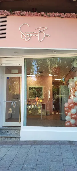 Sugar Box - Pastelería en Fuenlabrada - foto 2